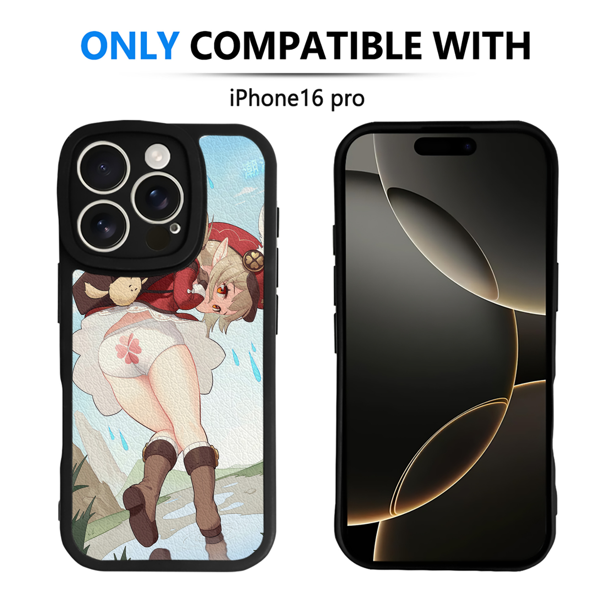 げんし神 genshin 【iPhone 16シリーズ対応】シリコンスマホケース（レザー調） 材質：シリコン